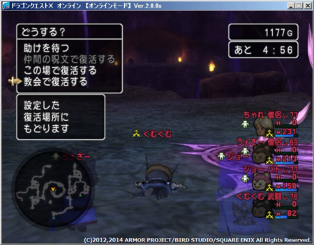 f:id:kumu:20140111190119p:image