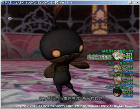 f:id:kumu:20140115212152g:image