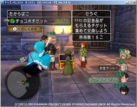 f:id:kumu:20140120161709p:image