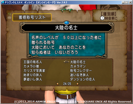 f:id:kumu:20140204214217p:image