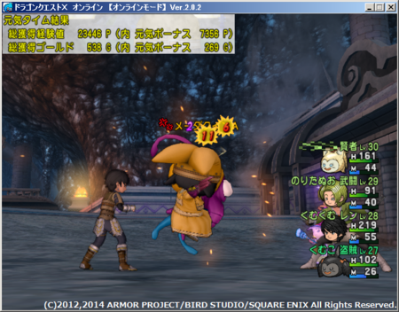 f:id:kumu:20140206195742p:image