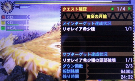 f:id:kumu:20140214094233j:image f:id:kumu:20140214094233j:image