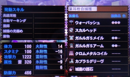 f:id:kumu:20140214170515j:image f:id:kumu:20140214170515j:image