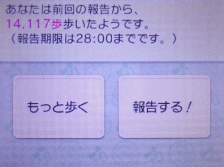 f:id:kumu:20140217193019j:image