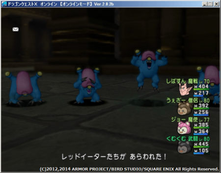 f:id:kumu:20140218083232p:image