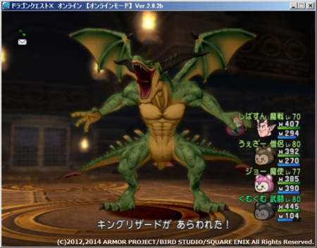 f:id:kumu:20140218083234p:image