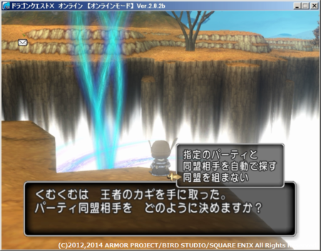 f:id:kumu:20140218083240p:image