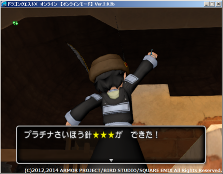 f:id:kumu:20140218184432p:image