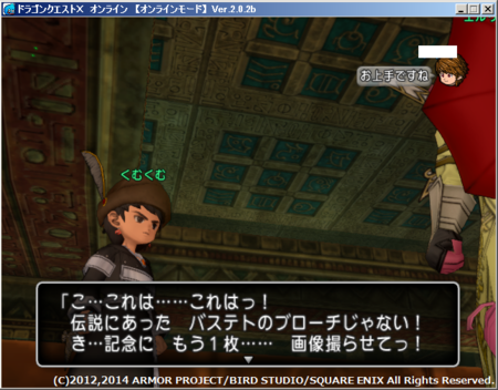 f:id:kumu:20140218184436p:image