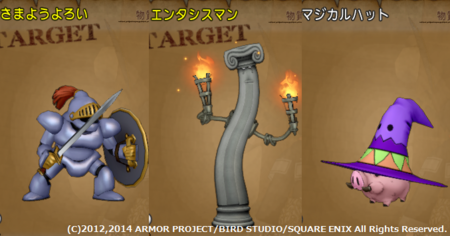 f:id:kumu:20140219071931p:image