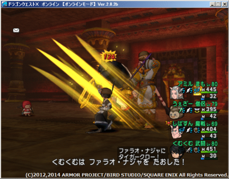 f:id:kumu:20140219072104p:image