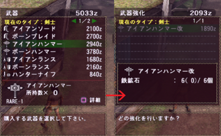 f:id:kumu:20140222071854p:image