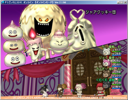 f:id:kumu:20140302070720p:image