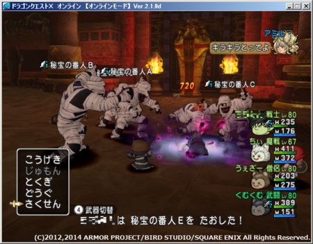 f:id:kumu:20140302070819p:image