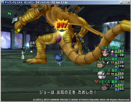 f:id:kumu:20140308131021p:image