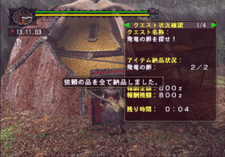 f:id:kumu:20140311075534p:image