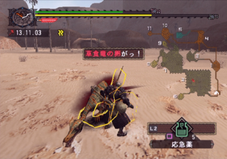 くむのなんとなくきまぐれに 自由奔放な人の日記