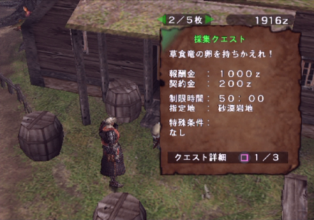 くむのなんとなくきまぐれに 自由奔放な人の日記