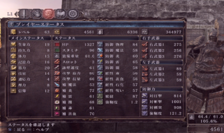 f:id:kumu:20140330210657p:image