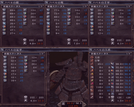 f:id:kumu:20140330210659p:image