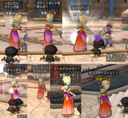 f:id:kumu:20140402061444p:image f:id:kumu:20140402061444p:image