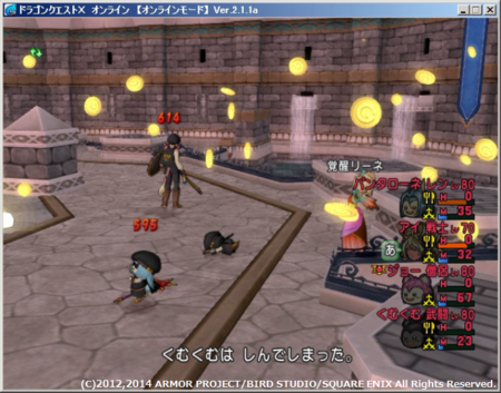 f:id:kumu:20140402061447p:image f:id:kumu:20140402061447p:image