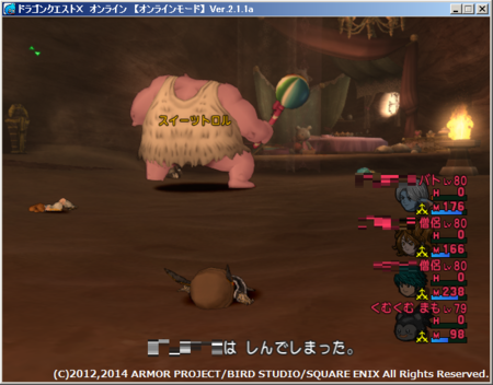 くむのなんとなくきまぐれに 自由奔放な人の日記