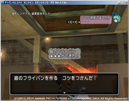 f:id:kumu:20140418172325p:image