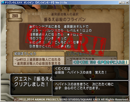 f:id:kumu:20140418172330p:image