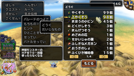 f:id:kumu:20140420081746p:image