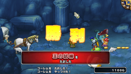 f:id:kumu:20140420081748p:image