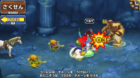 f:id:kumu:20140420081750p:image