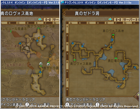 くむのなんとなくきまぐれに 自由奔放な人の日記