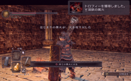 f:id:kumu:20140501222317p:image