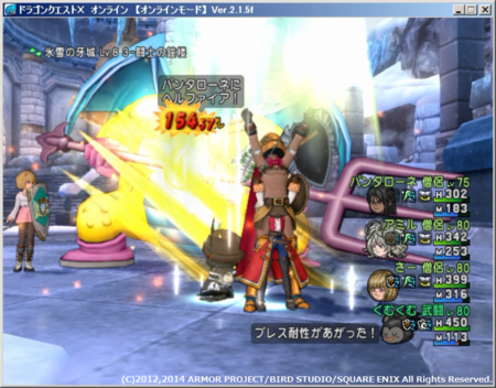 f:id:kumu:20140506201530p:image f:id:kumu:20140506201530p:image