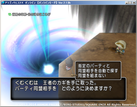 f:id:kumu:20140518164835p:image f:id:kumu:20140518164835p:image