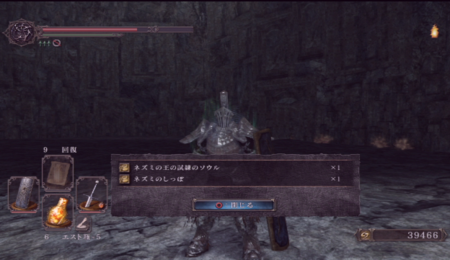 f:id:kumu:20140521140700p:image