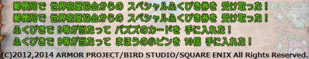 f:id:kumu:20140527091704p:image