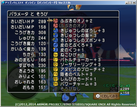 f:id:kumu:20140527091705p:image