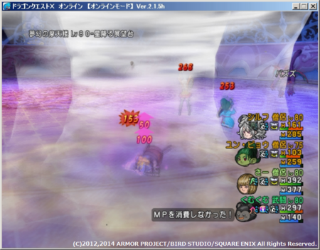 f:id:kumu:20140527205903p:image