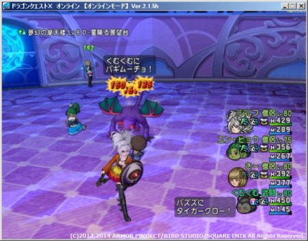 f:id:kumu:20140527205906p:image