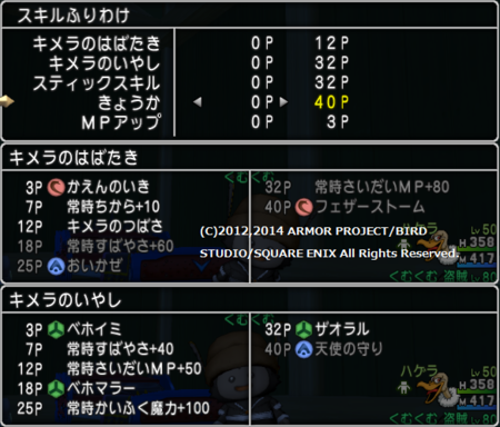 f:id:kumu:20140528195833p:image