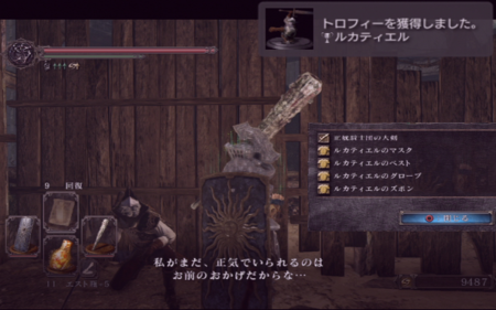 f:id:kumu:20140601193329p:image