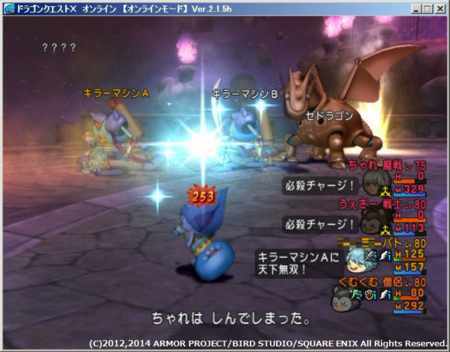 f:id:kumu:20140602061319p:image