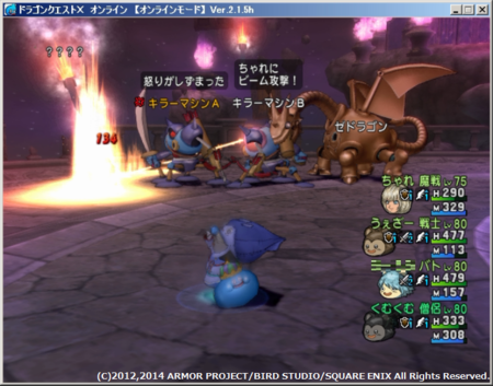f:id:kumu:20140602061323p:image