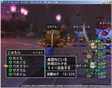 f:id:kumu:20140602061327p:image