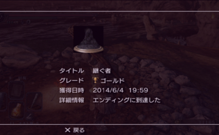 f:id:kumu:20140604223454p:image