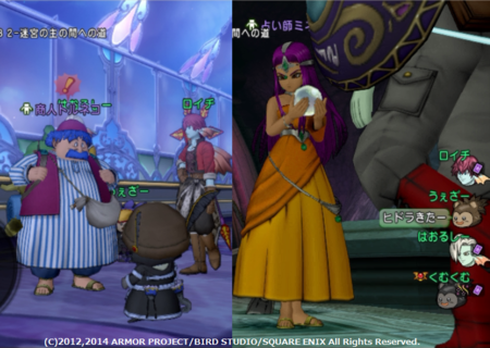 f:id:kumu:20140609090744p:image