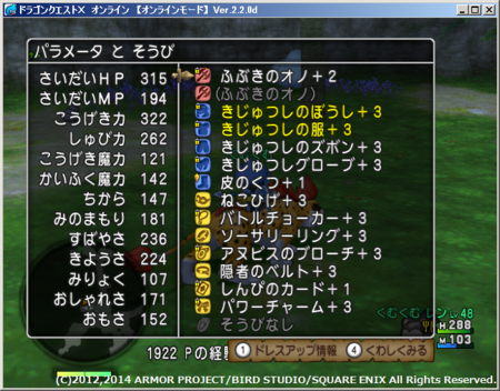 f:id:kumu:20140609210351p:image