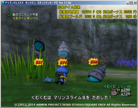 f:id:kumu:20140609210355p:image